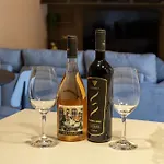Radojka Вилла *